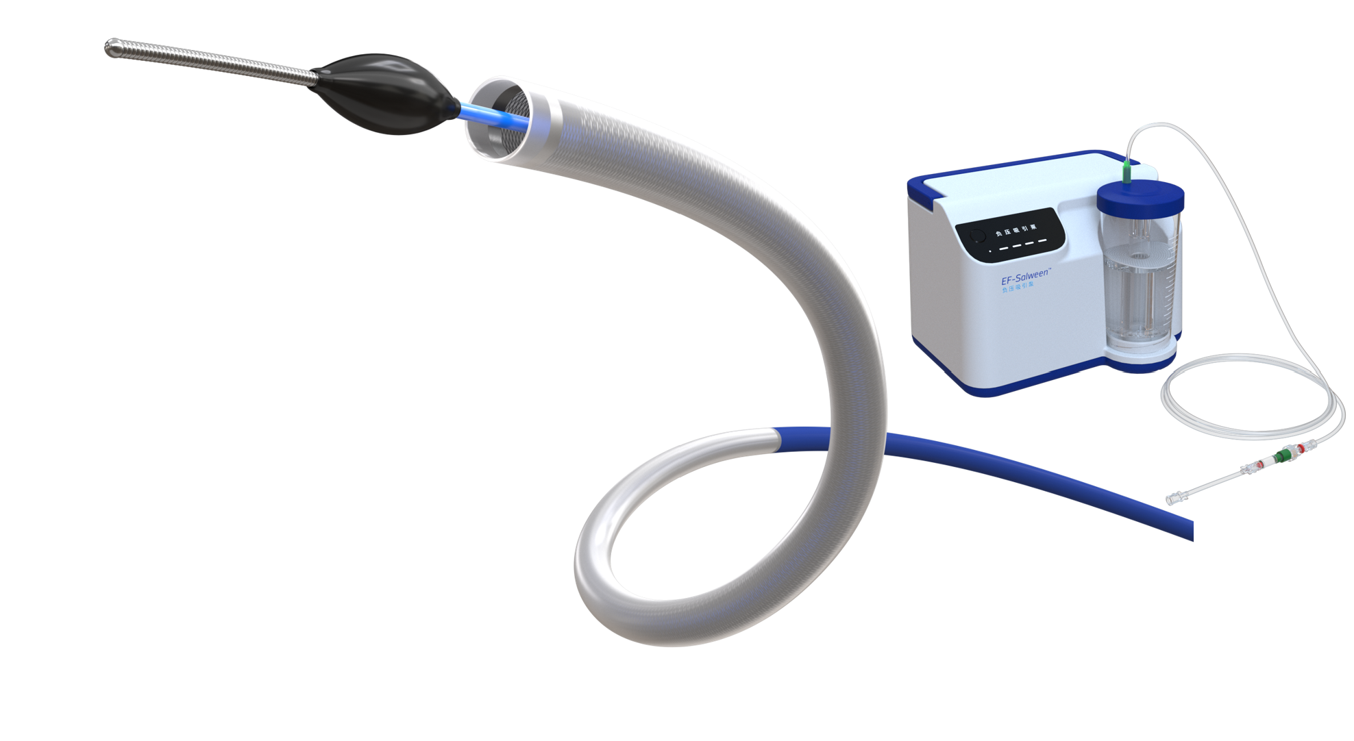 EF-Salween™ Mechanical Aspiration System_Easy-Flow Medtech